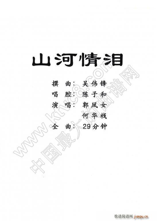  ɽ(ָ)1