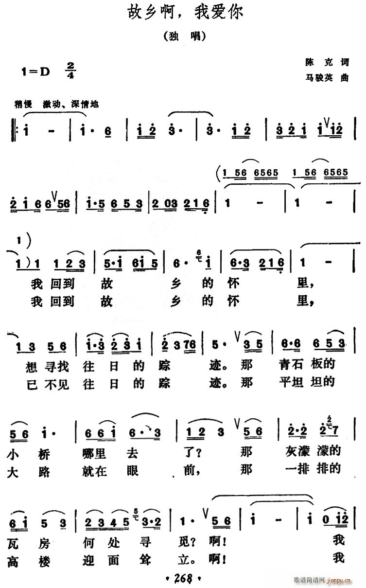 簡 Ұ(ָ)1