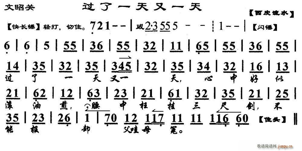 һһ ѹ ѡ ()1