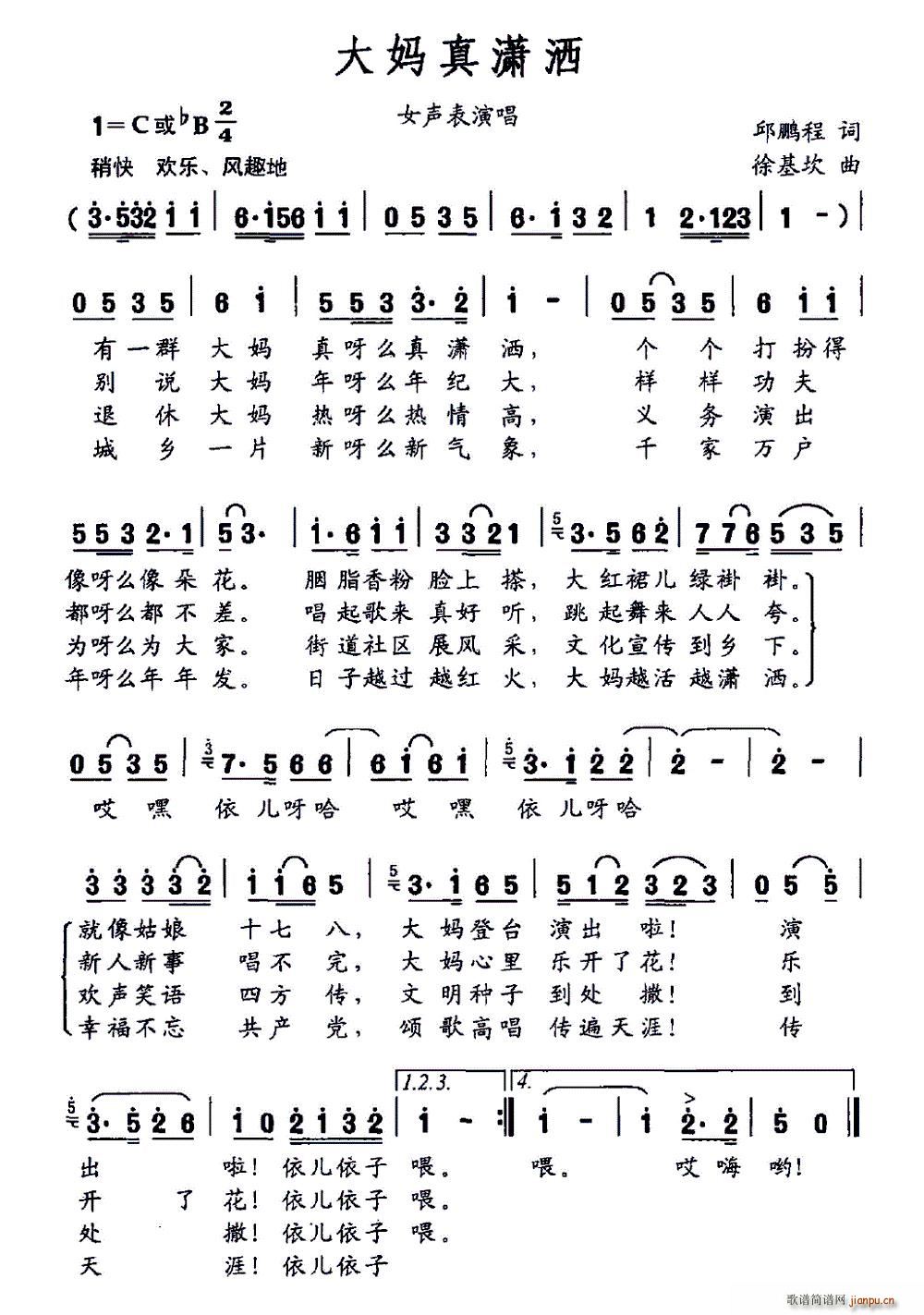 (ָ)1