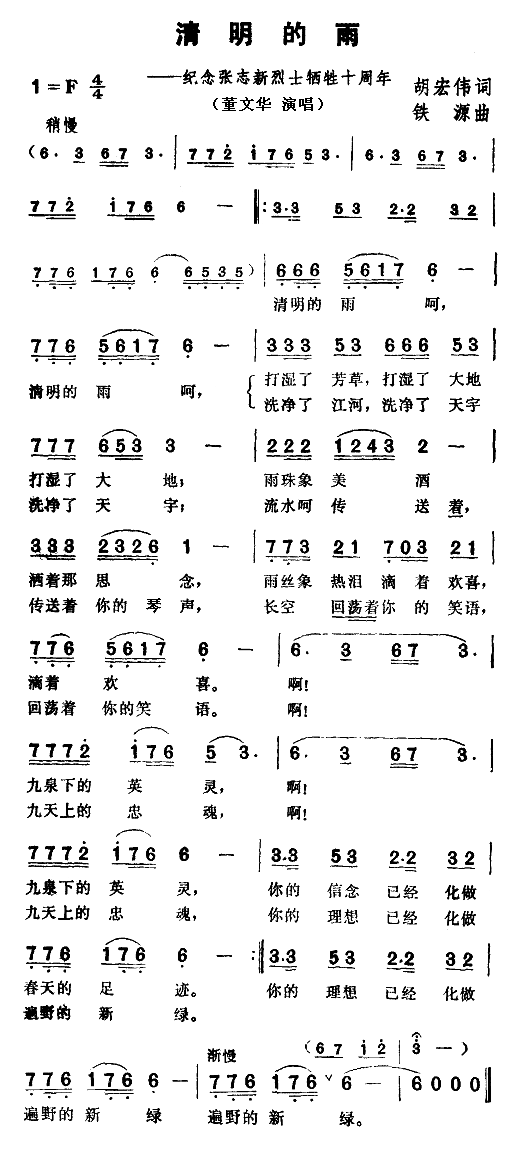 (ָ)1