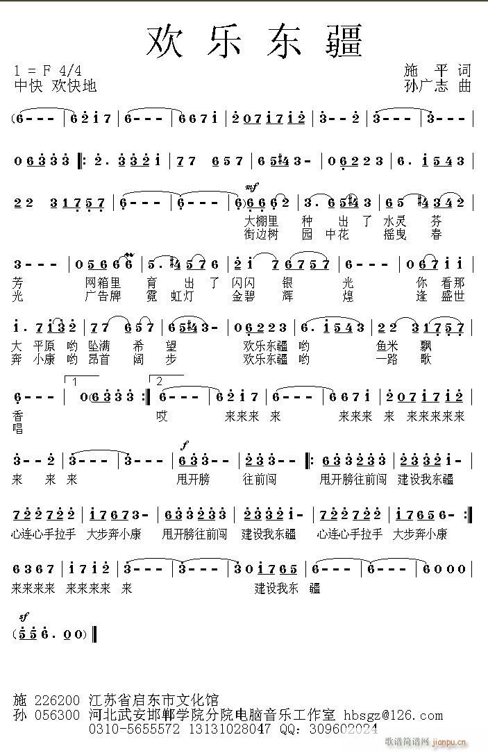 ֶ(ָ)1