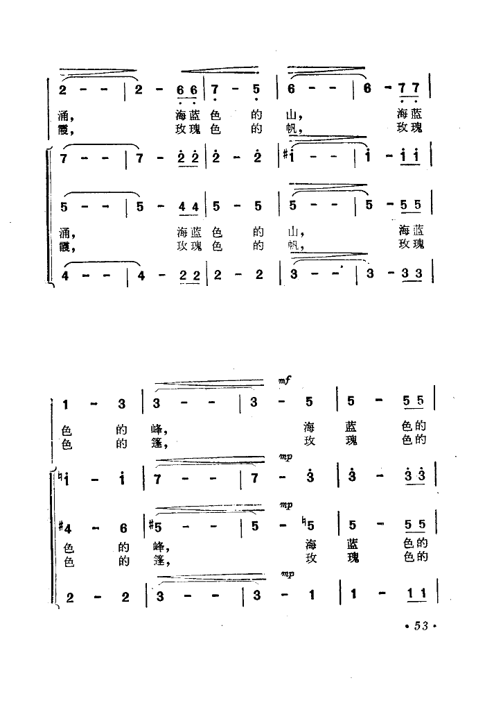 ɫ(ָ)6