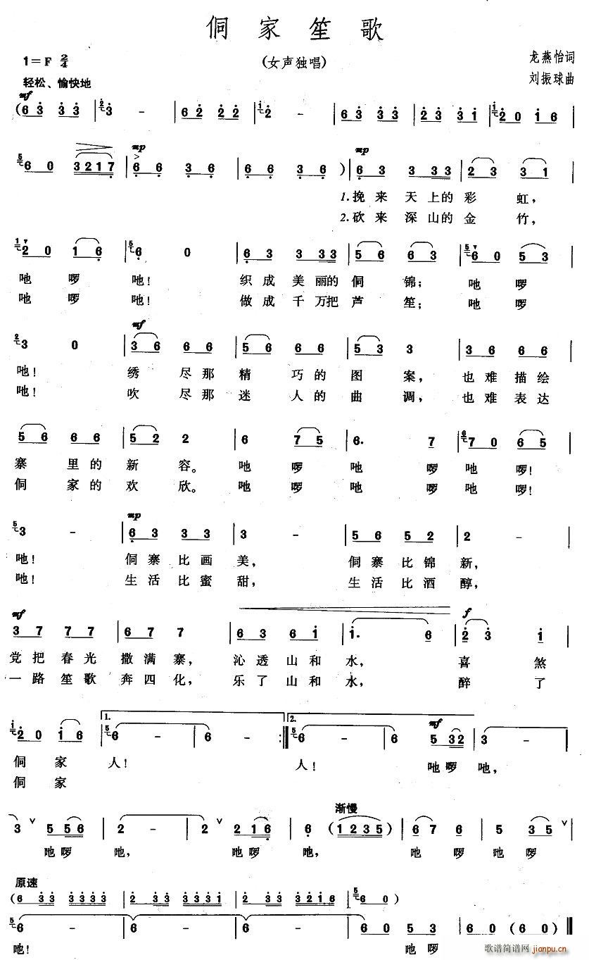 ϸ()1