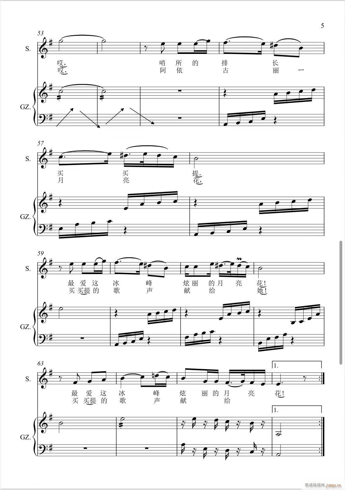 ���ݵ��� ������(����)5