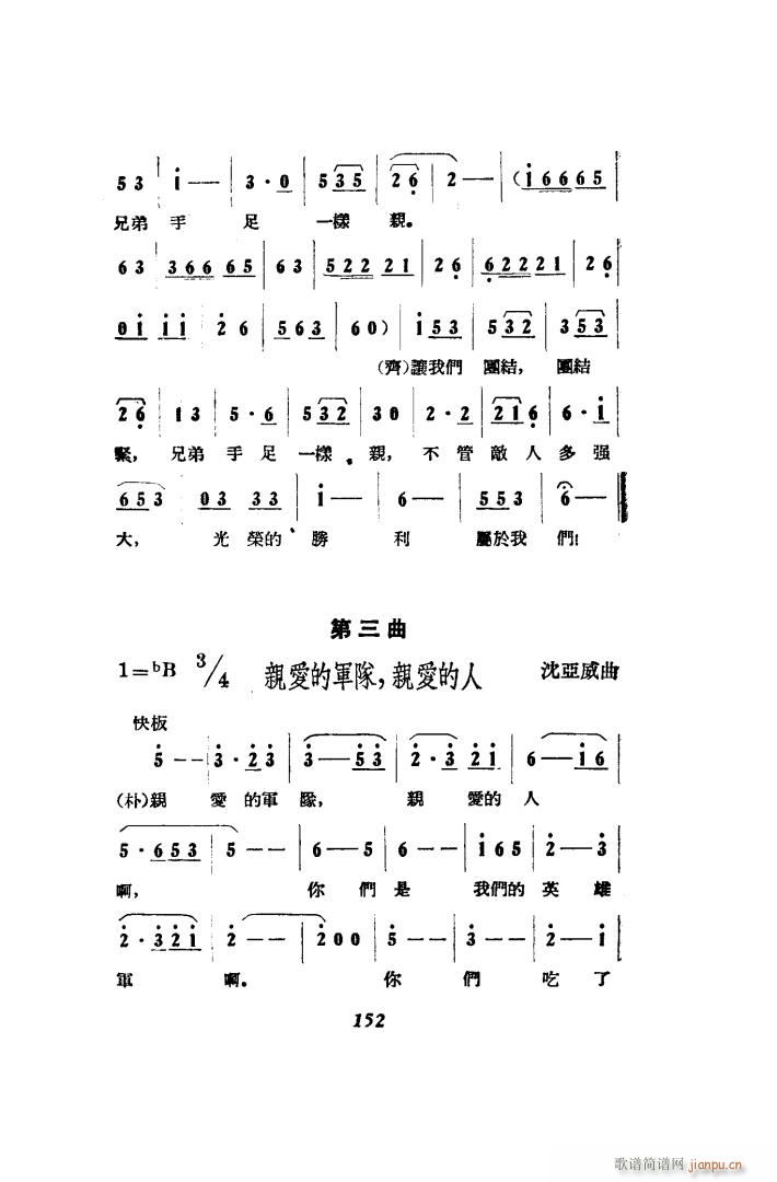   51 86(ʮּ)28