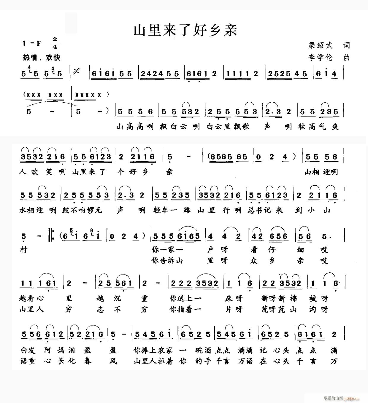 ɽ˺(ָ)1