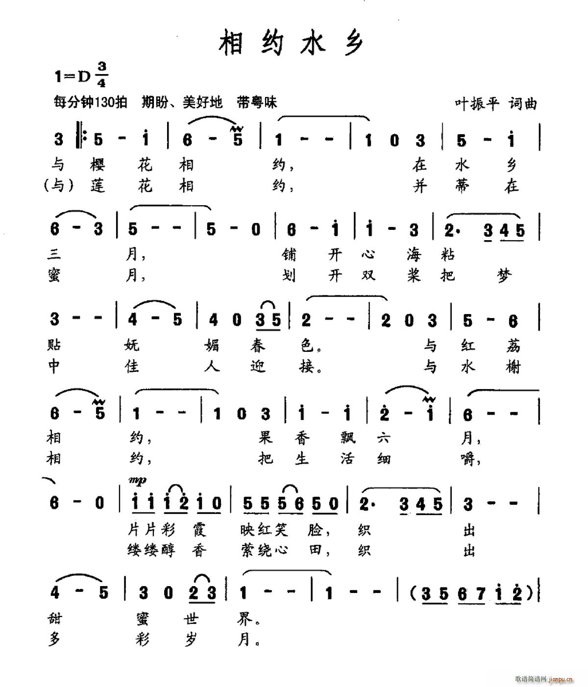 Լˮ(ָ)1