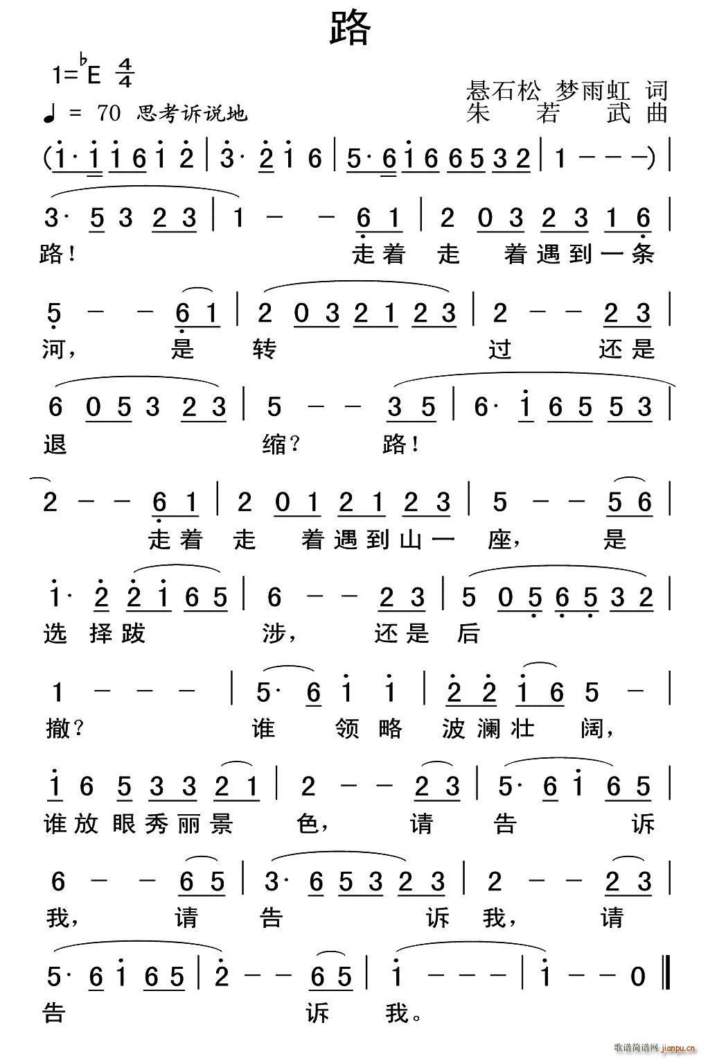 · ʯ(ָ)1