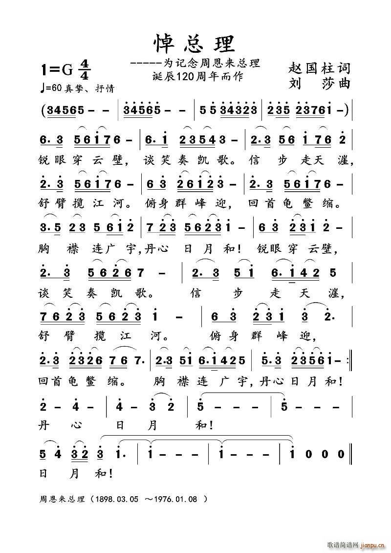 (ָ)1