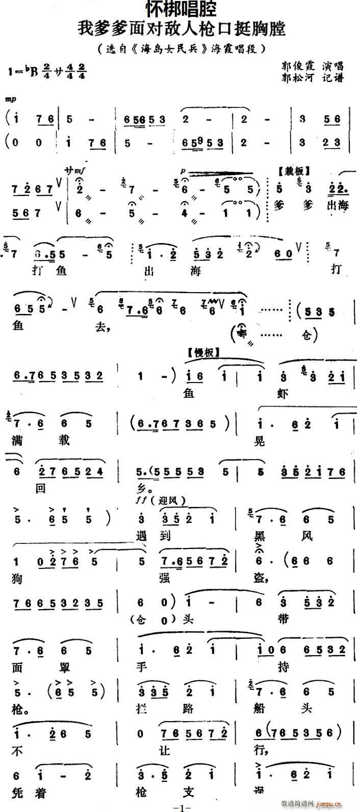  ҵԵǹͦ ѡ Ů ϼ(ʮּ)1