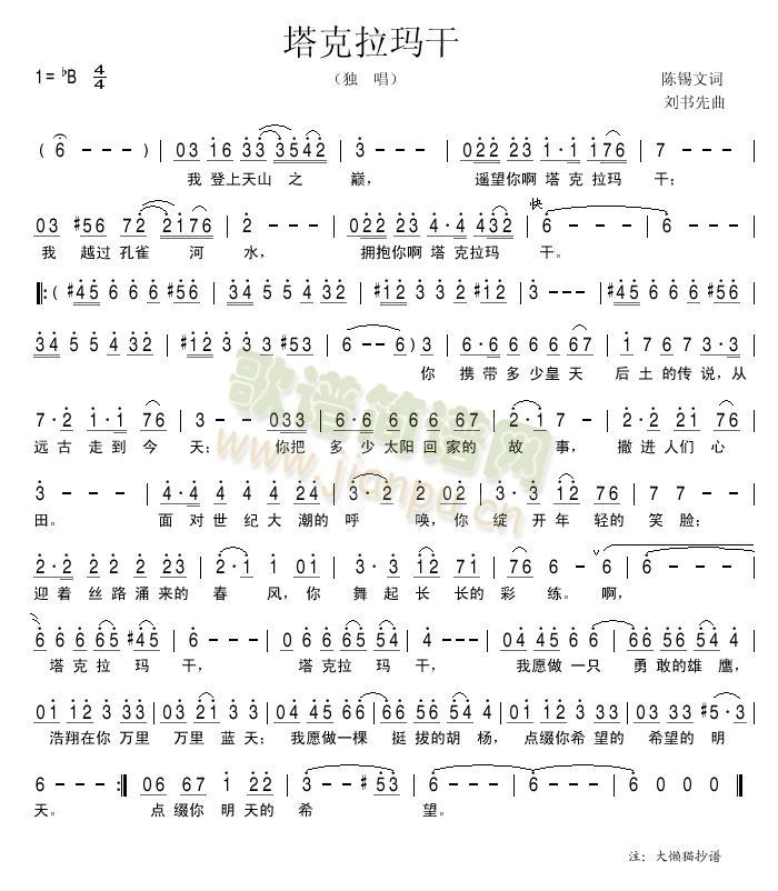 (ָ)1