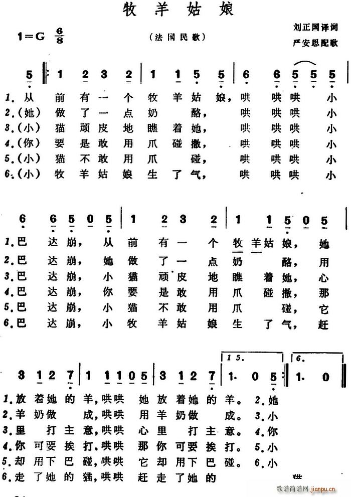  (ָ)1