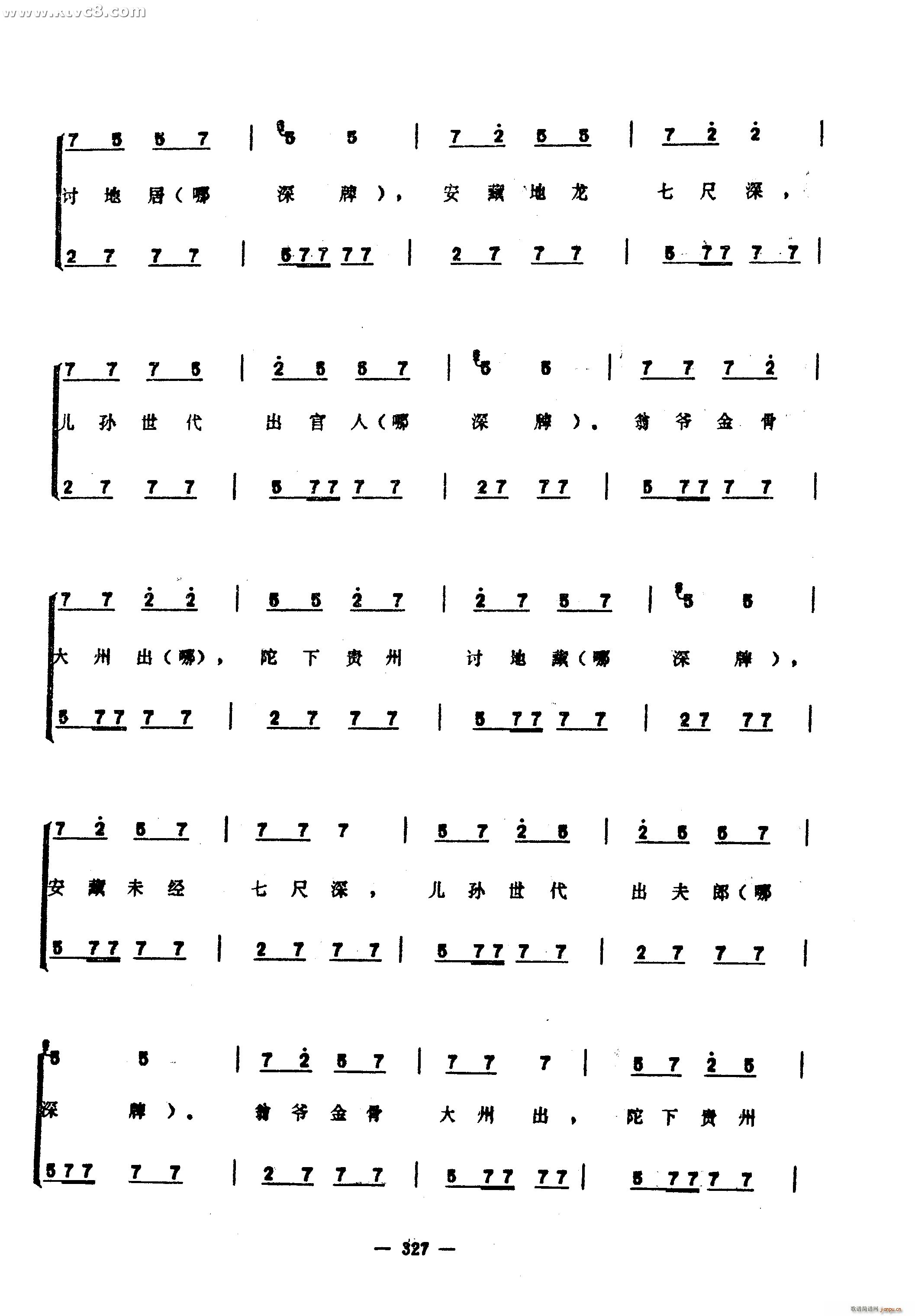 (ָ)22