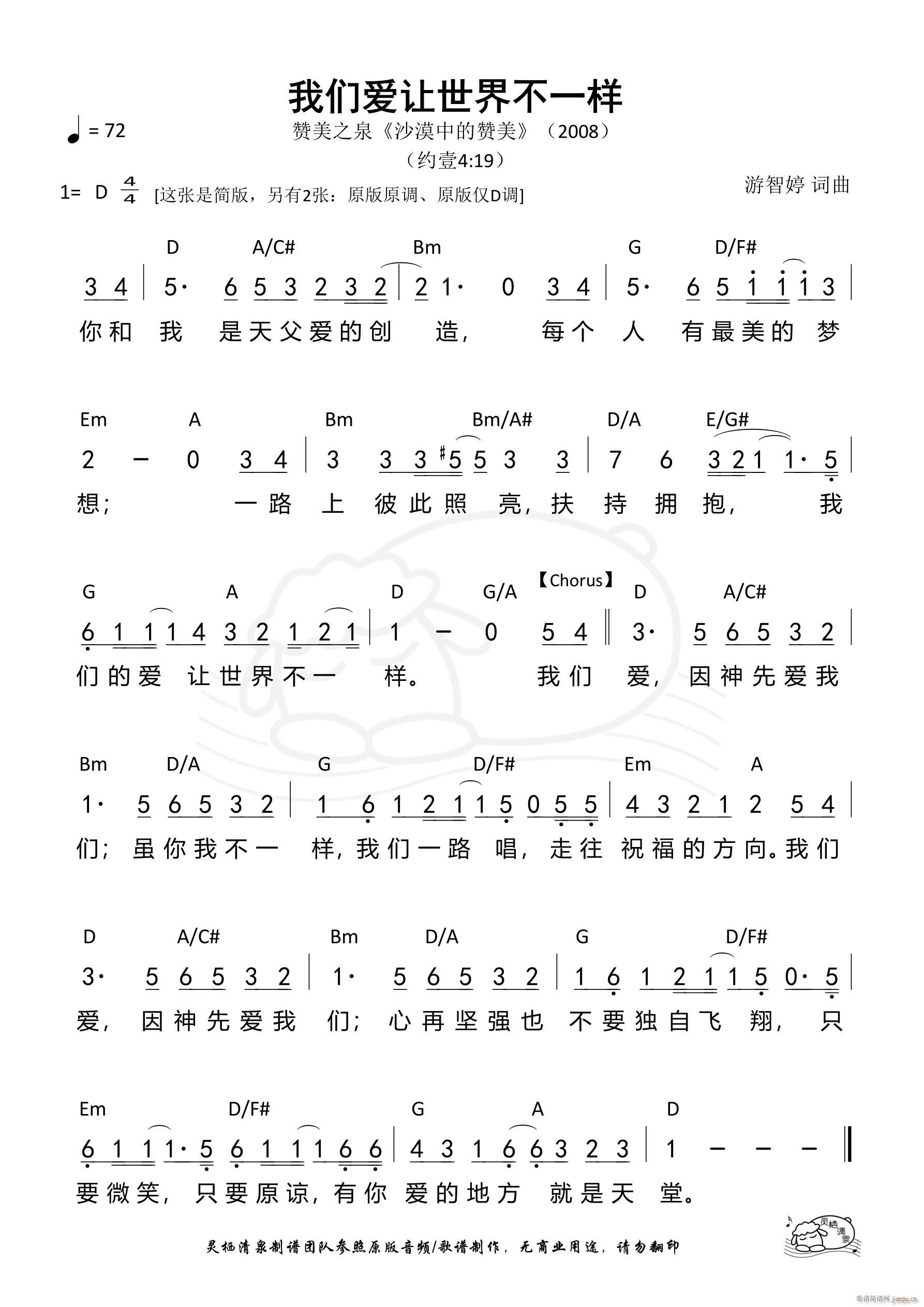 ǰ粻һ (ʮּ)1