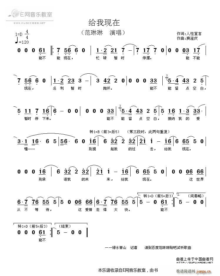  (ָ)1