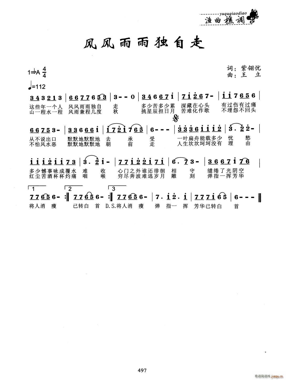 (ָ)1
