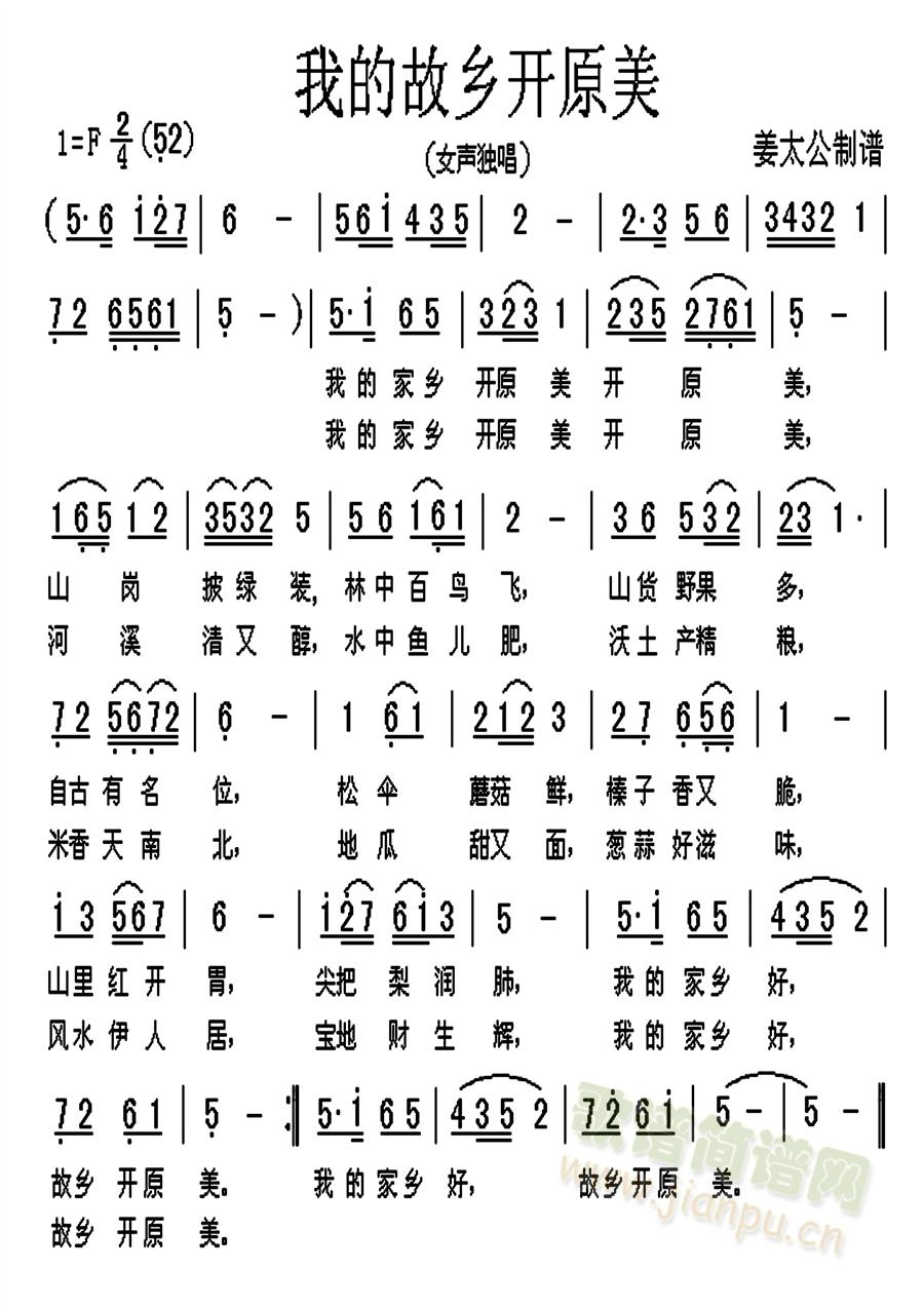ҵĹ翪ԭ(ָ)1