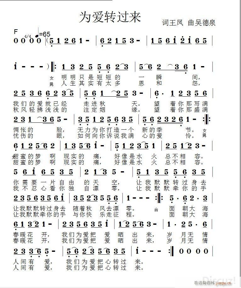Ϊת СС(ʮּ)1