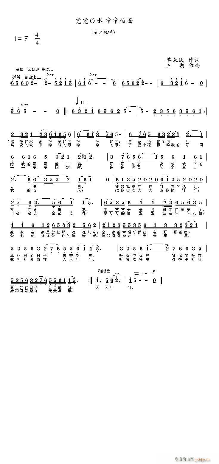 ˮ-խխ(ָ)1