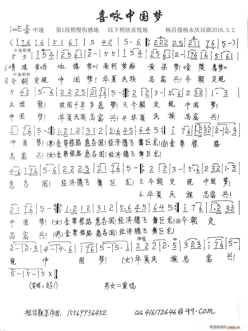 ϲӽй(ָ)1