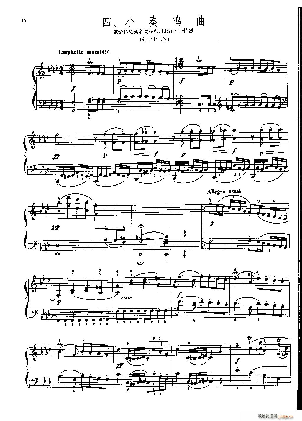 С ()1