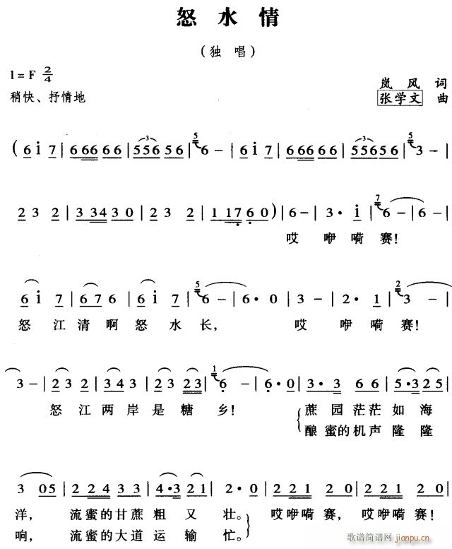 ŭˮ1(ָ)1