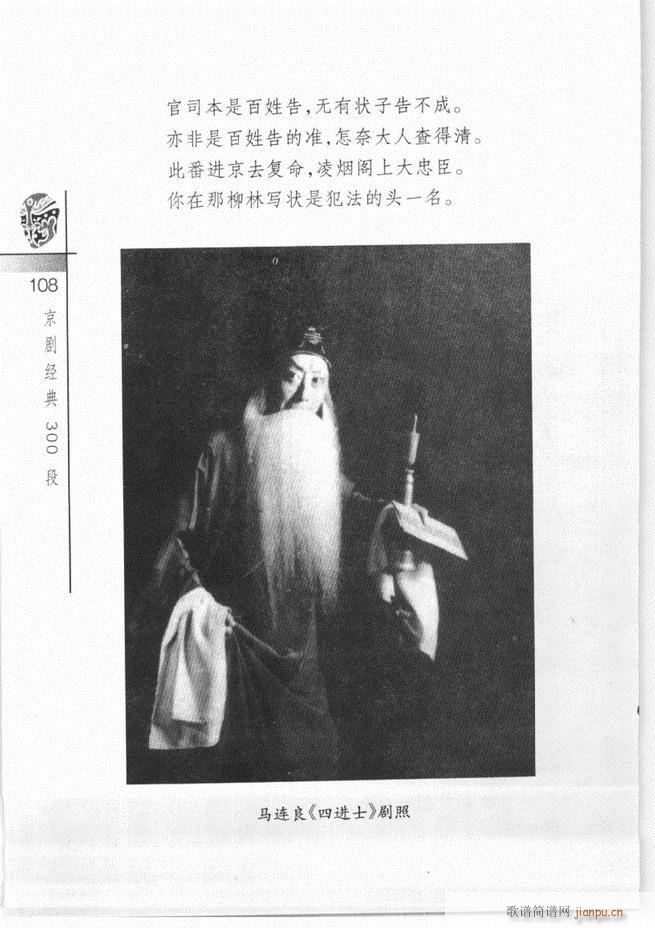 羭30061 120()48