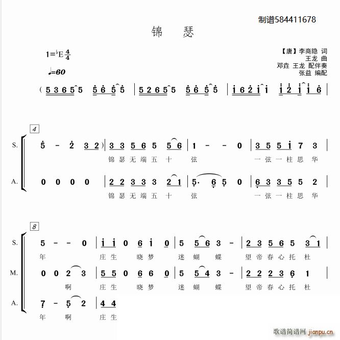 ɪϳ(ϳ)1