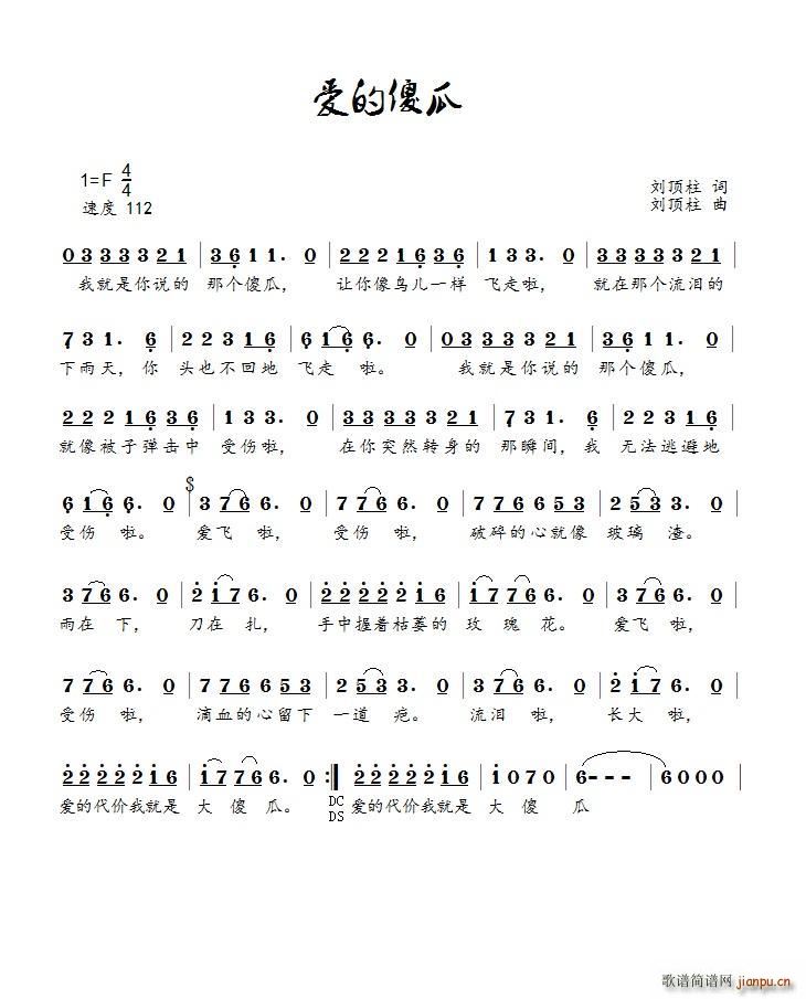ɵ(ָ)1