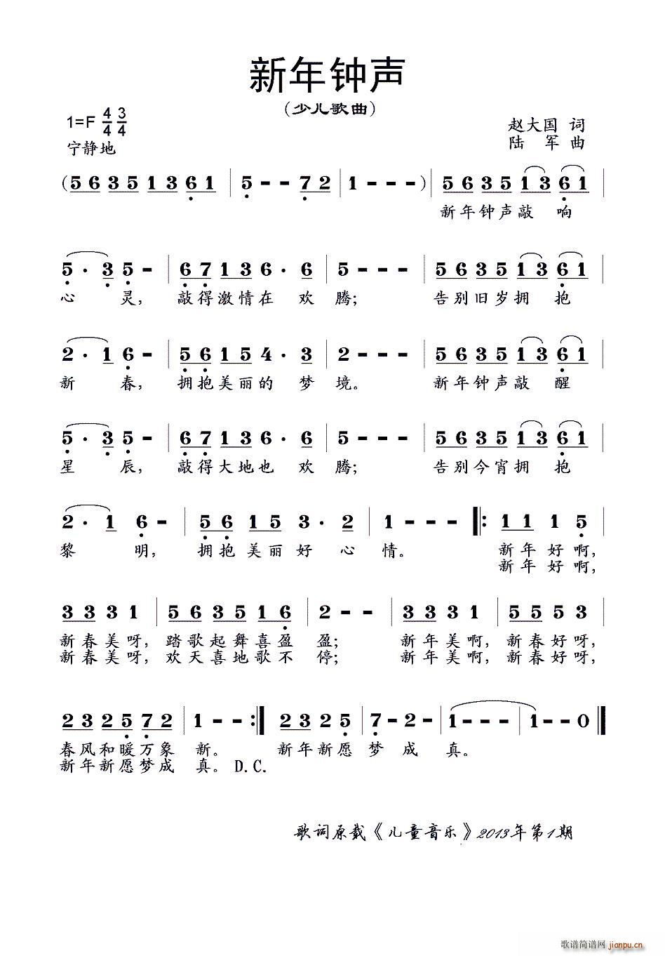 (ָ)1