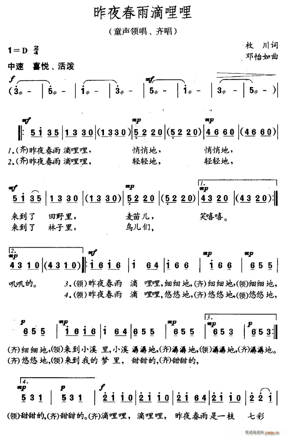 ҹ 볪(ʮּ)1