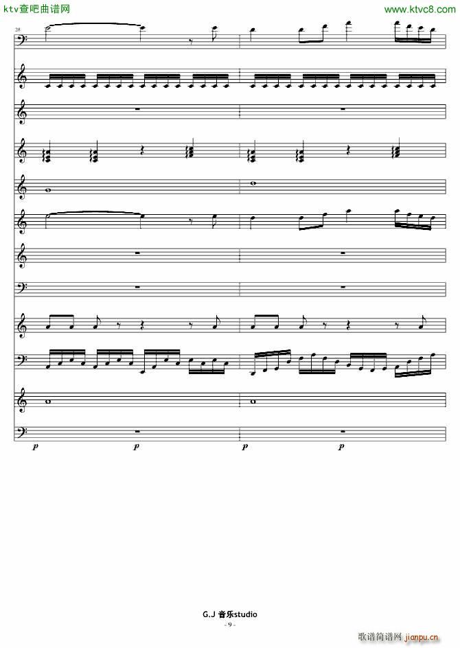  ӵ()9