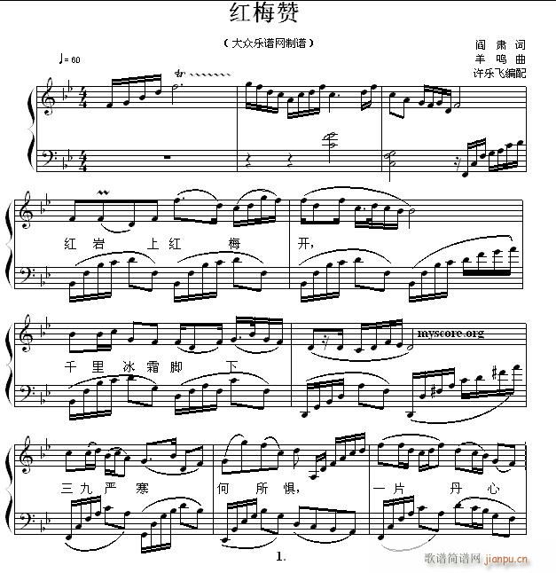 ÷ ٰ()1