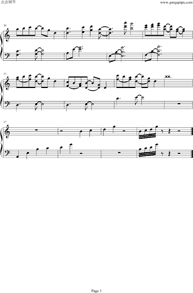 ǾޱŮ()3