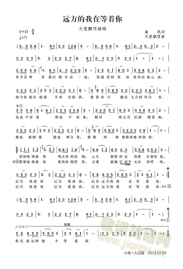Զڵ(ָ)1