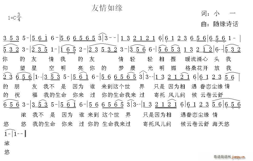 Ե(ָ)1