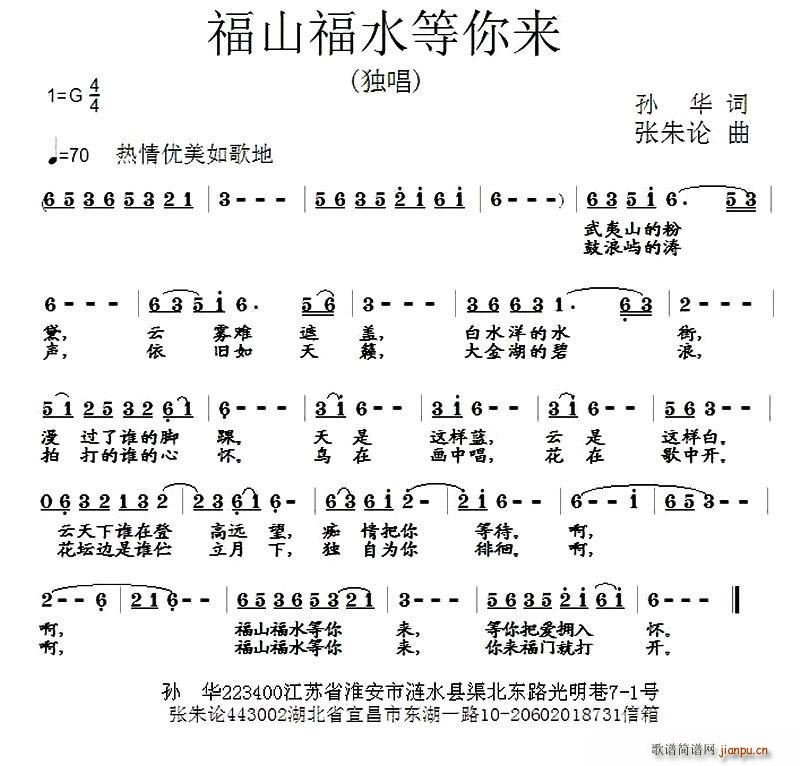 ɽˮ(ָ)1