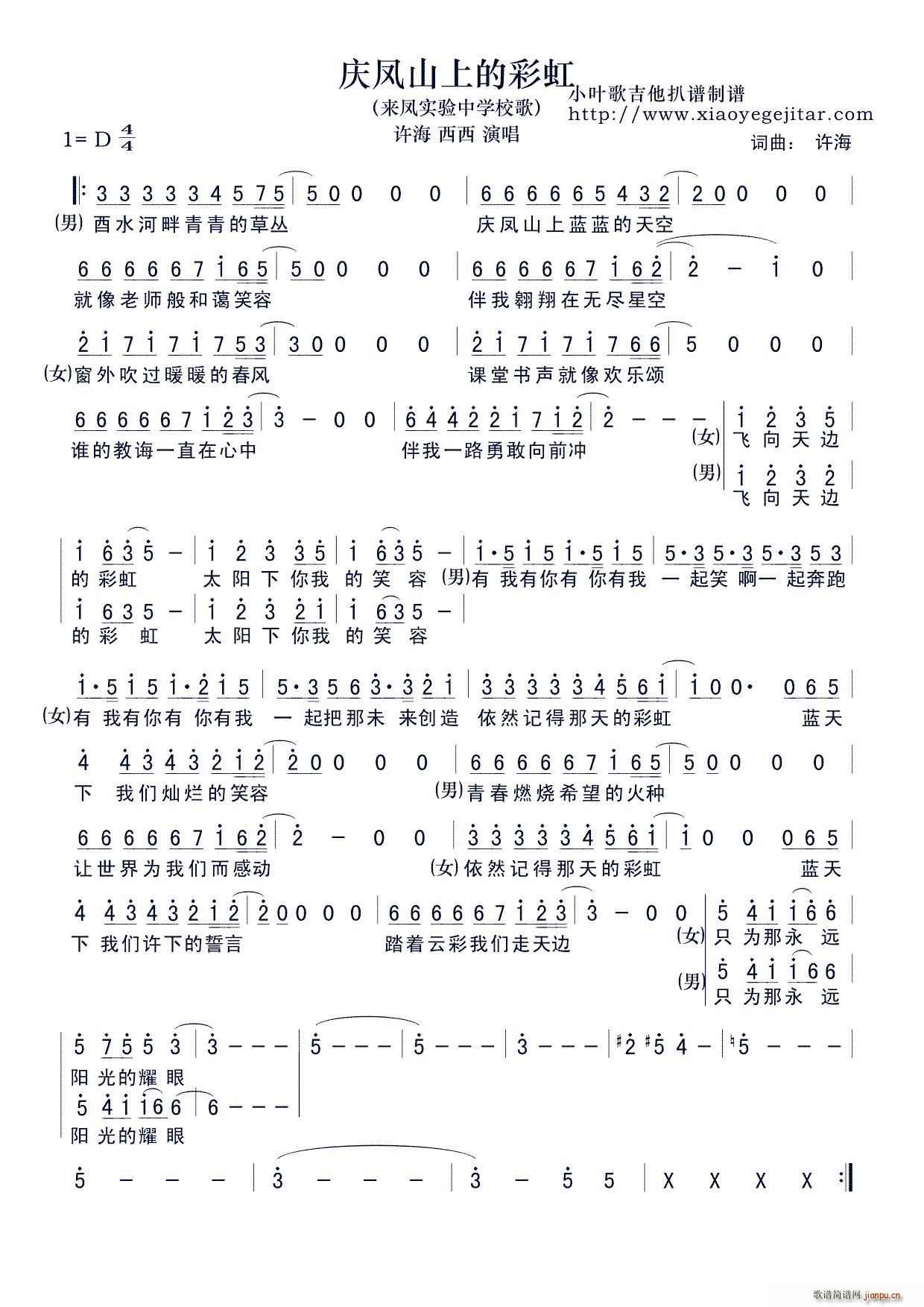 ɽϵĲʺ(ָ)1