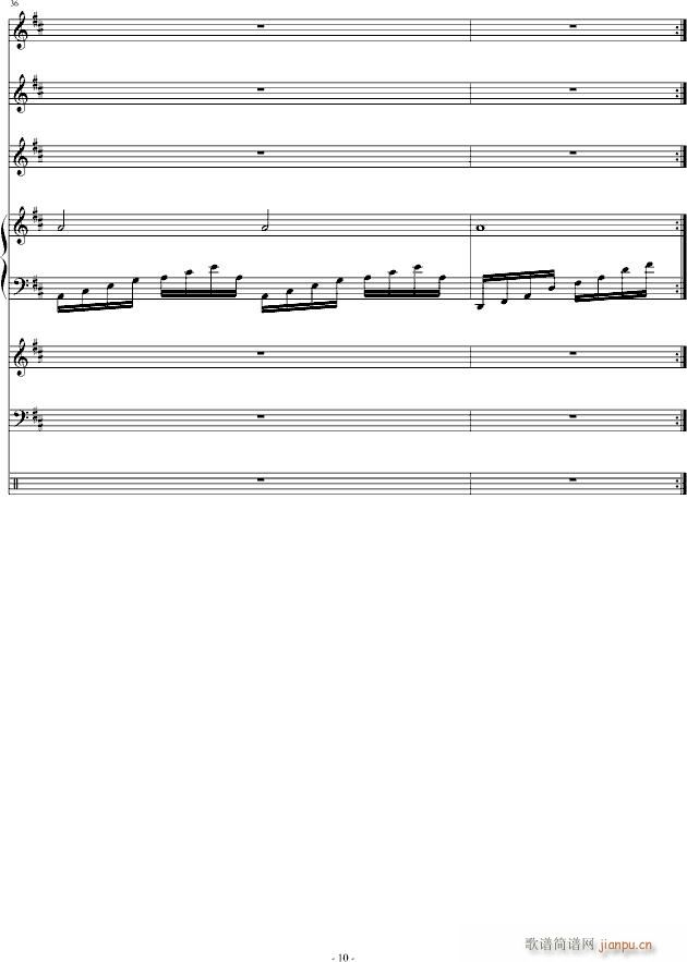 е()10