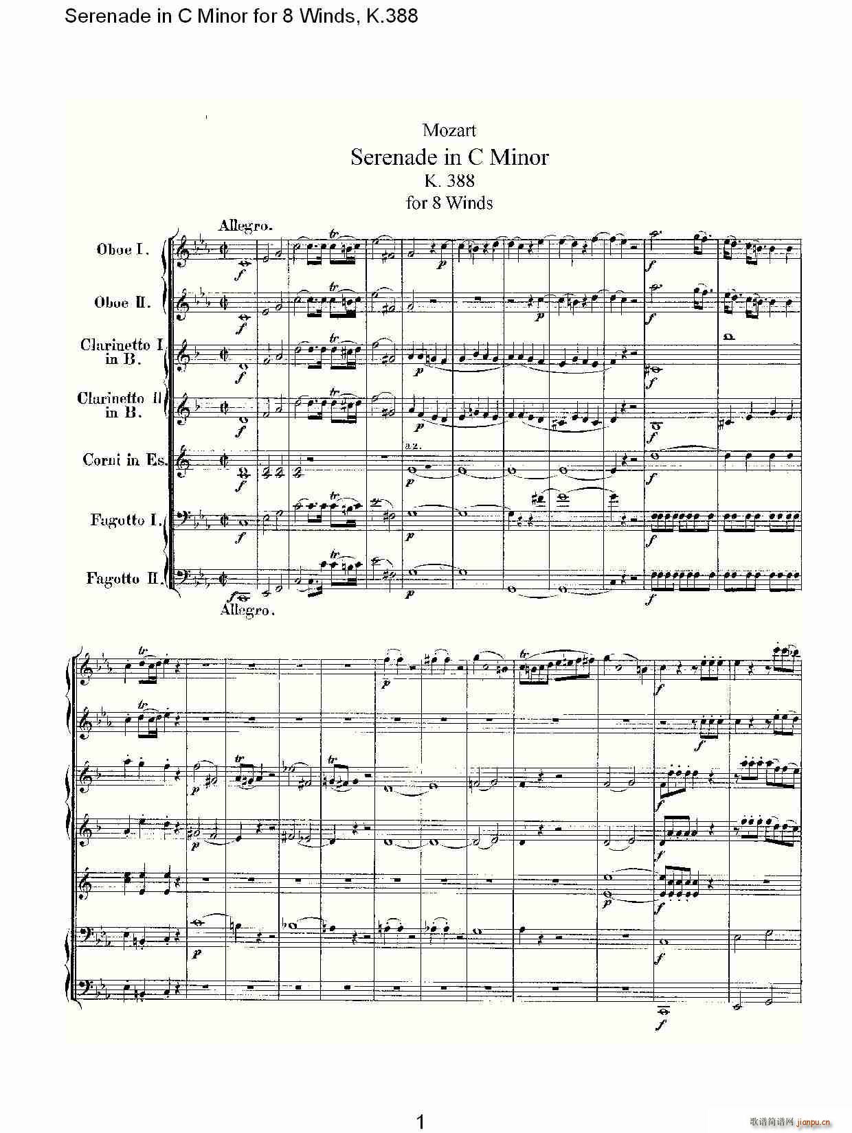Serenade in C Minor for 8 Winds, K.388(ʮּ)1