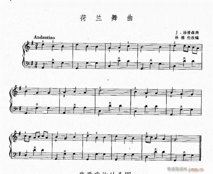 (ַ)1