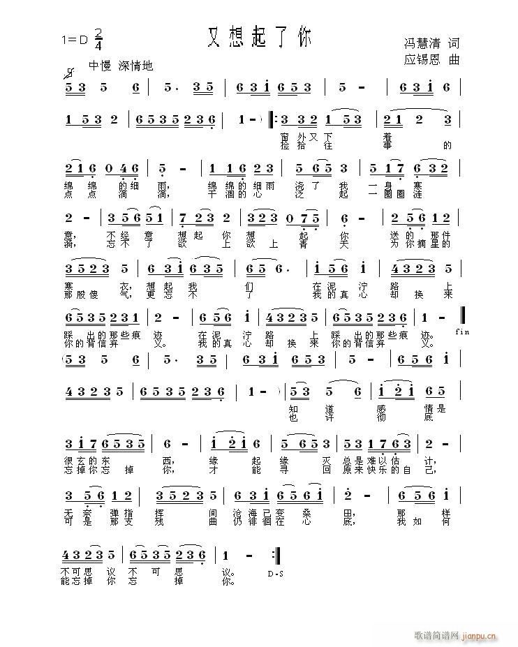 (ָ)1