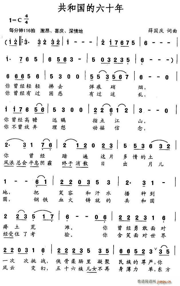 ͹ʮ(ָ)1