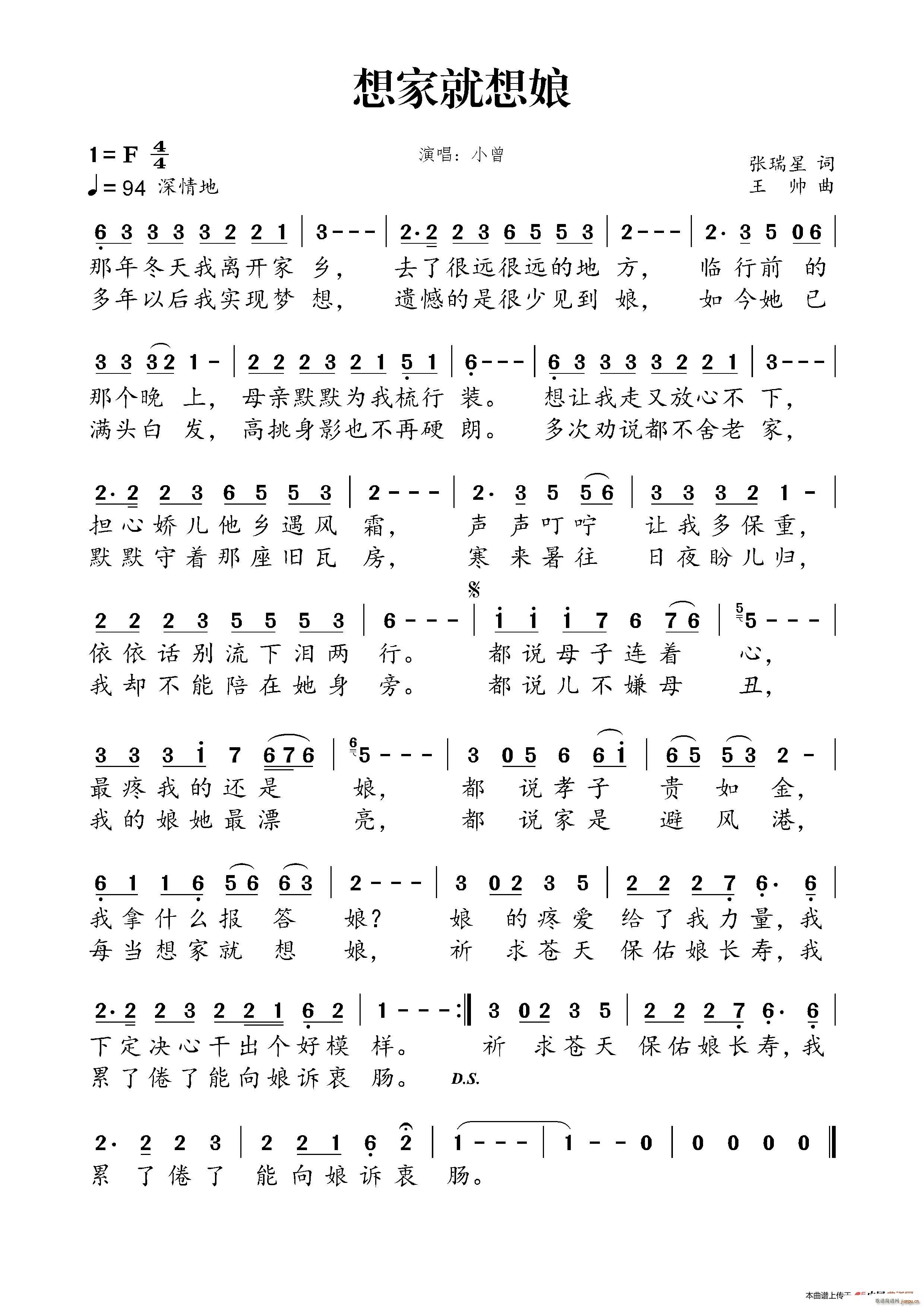 Ҿ(ָ)1