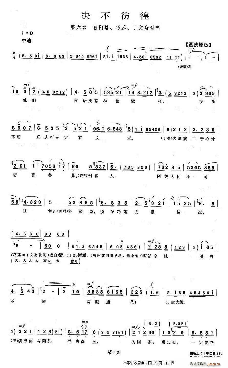  ʯ   ի Ϸ()1