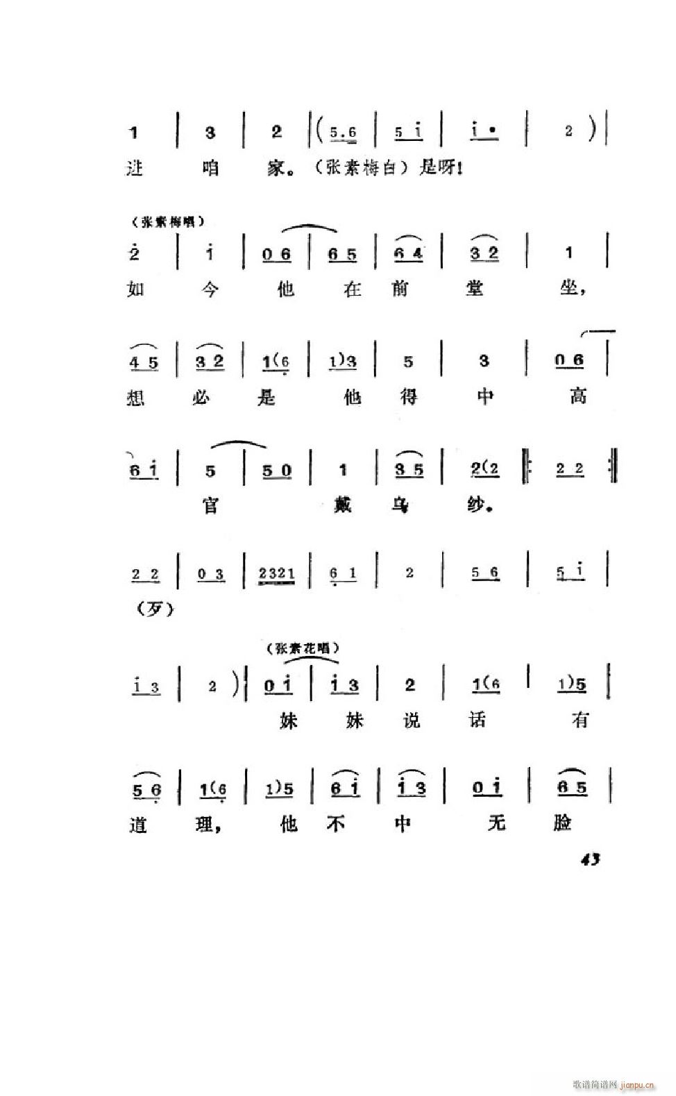 ׼ ȫ 000 050(ʮּ)45