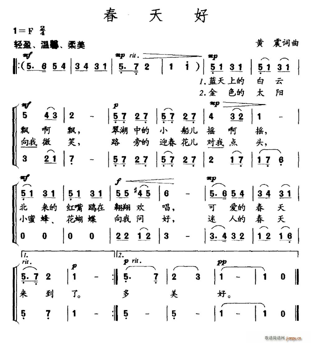 (ָ)1