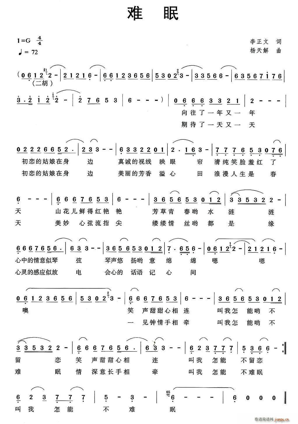 (ָ)1