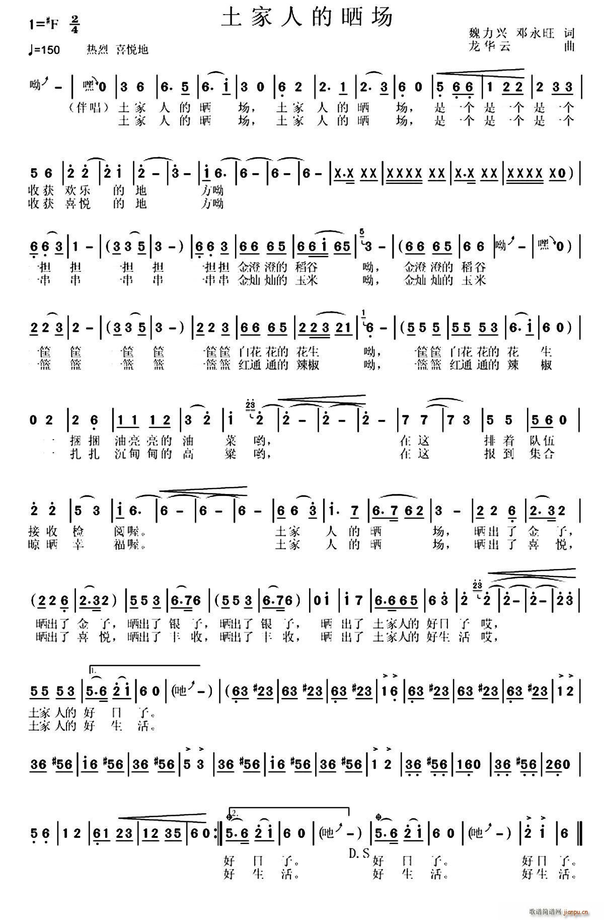 ˵ɹ(ָ)1